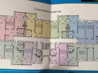 Квартира. Хмельницький, Вінницька вул., (Будинок 4)