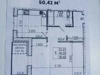 Apartment. Vinnytsia, Voloshkova St. (Ivanova)