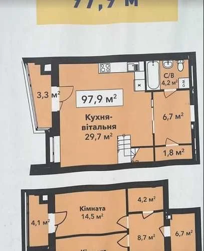 Продаж квартири центр Н