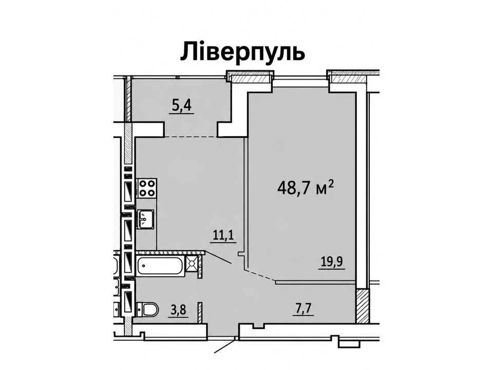 Квартира. Черкаси, Добровольчих Батальйонів вул. (Червоноарм