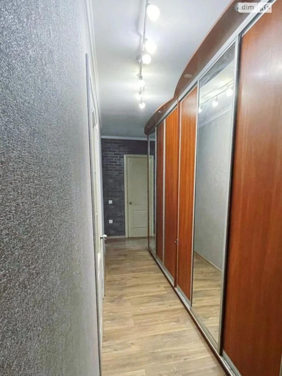 Продаж Квартира Ковпаковський