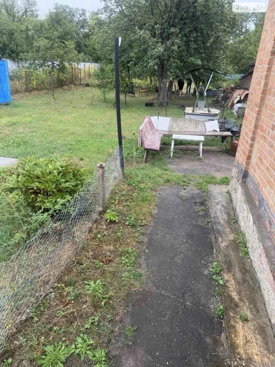 Продаж Дім Червоний Шлях