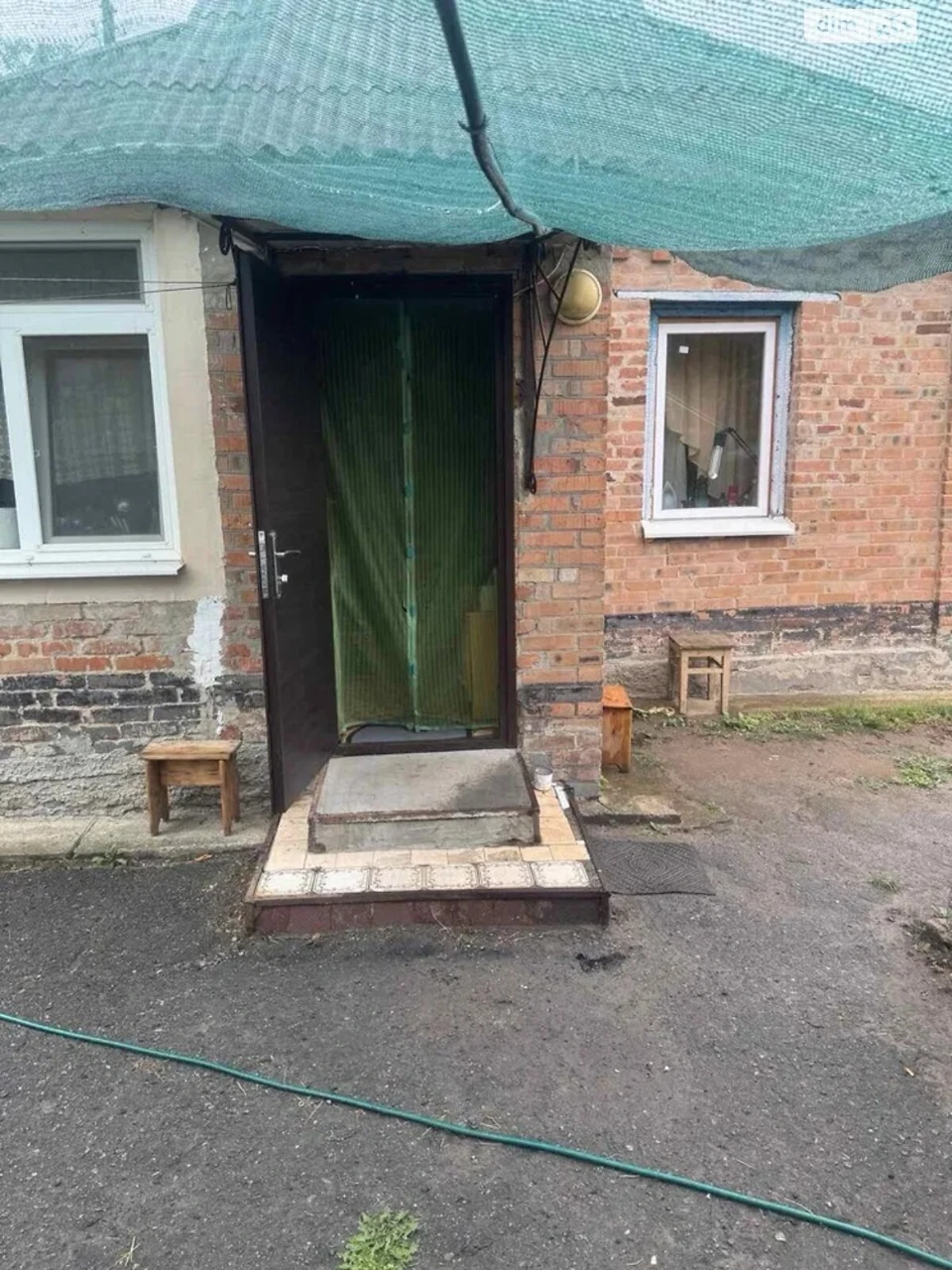 Продаж Дім Червоний Шлях