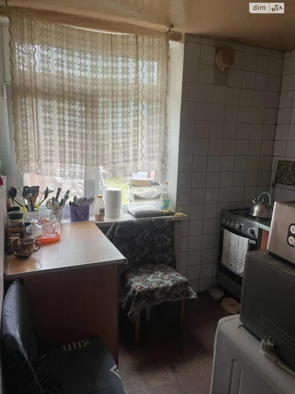 Продаж Дім Червоний Шлях