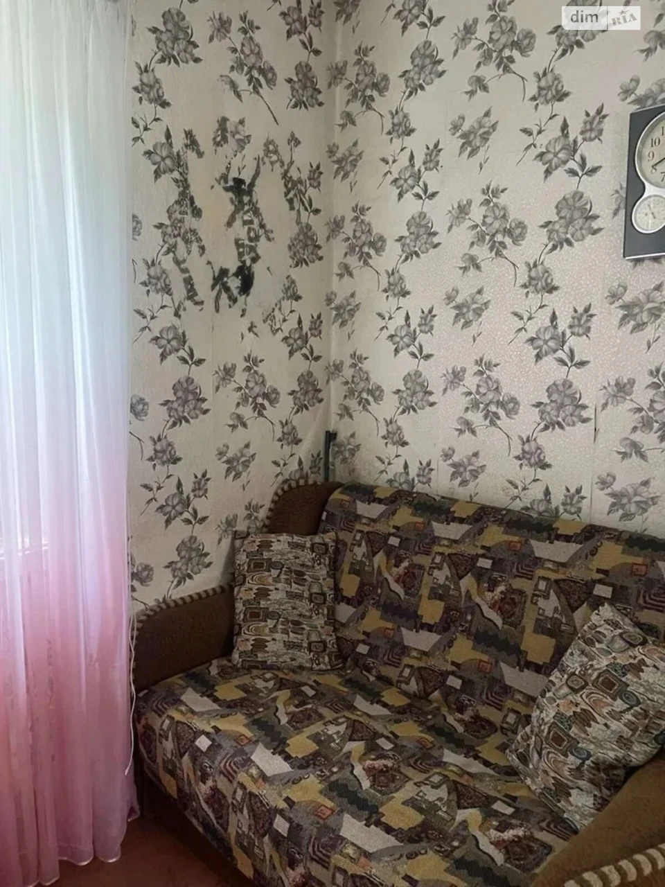 Продаж Дім Червоний Шлях