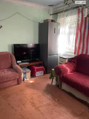 Продаж Дім Червоний Шлях