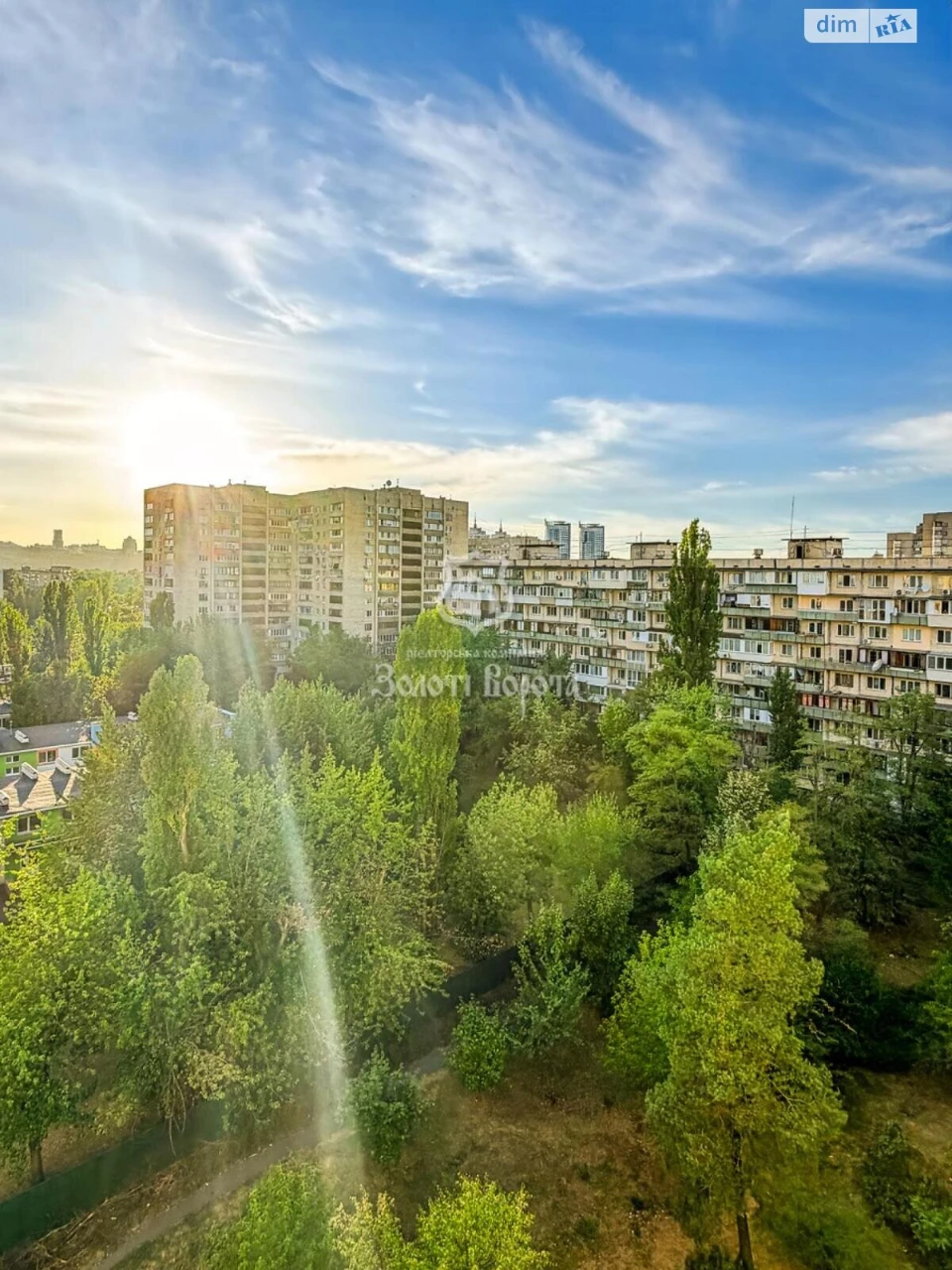 Продаж Квартира Дніпровський