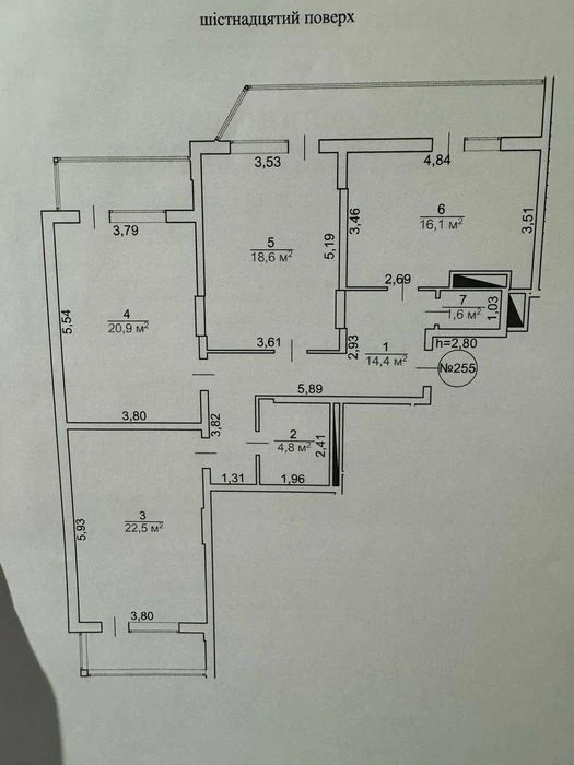 Продаж квартир: вулиця Грушевського Михайла, 110, Соснівськи