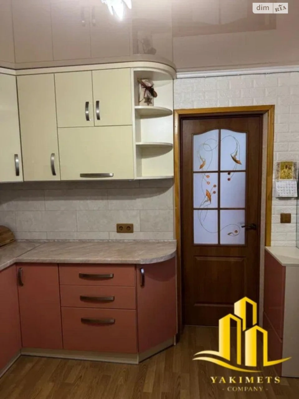 Продажа квартир Кривчицы.