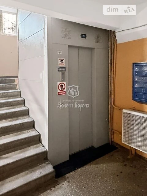 Продаж 2-кімнатної квартири 51.9 м², Плеханова вул., 6