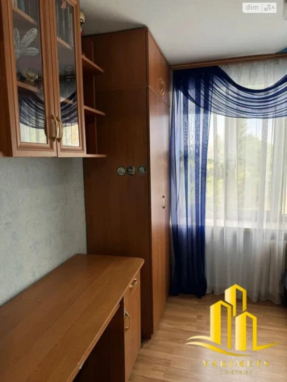 Продажа квартир Кривчицы.