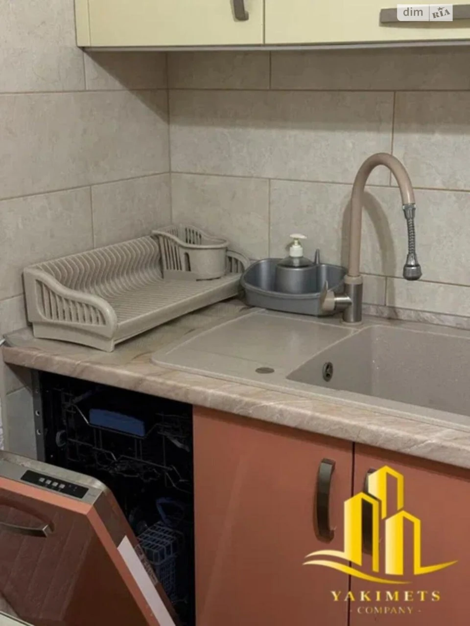 Продажа квартир Кривчицы.