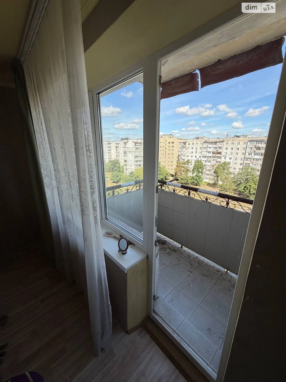 Продаж Квартира Позитрон