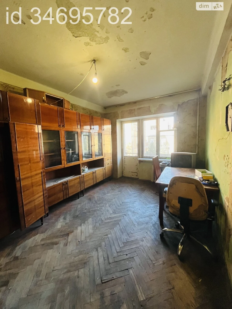 Продаж Квартира Печерськ