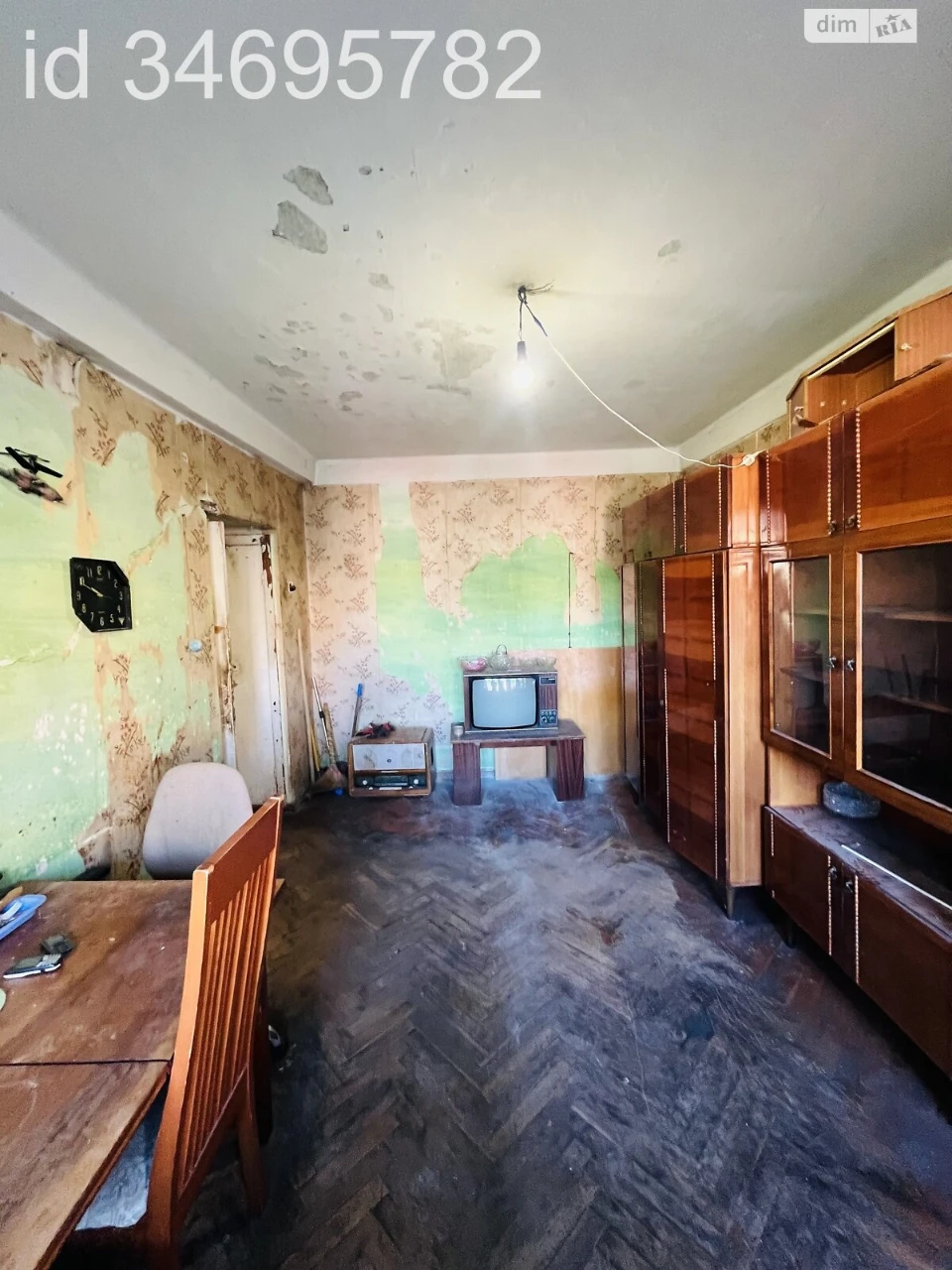 Продаж Квартира Печерськ