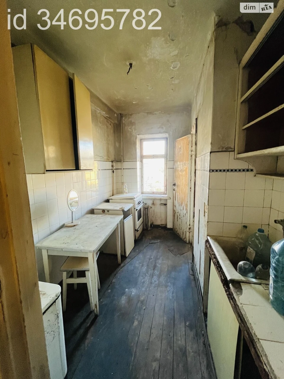 Продаж Квартира Печерськ