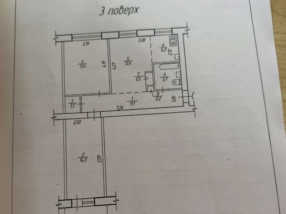 Квартира. Рівне, Василя Червонія вул. (Гагаріна)