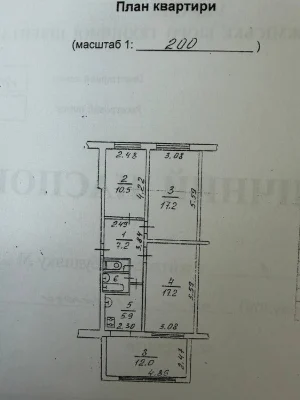 Купити 3 км квартиру 73 м² — просп. Перемоги, 187  Чернігів,