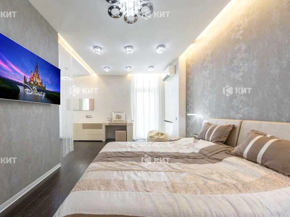 Квартира. Харків, Отакара Яроша пров., 20 к