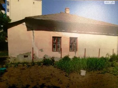 Продаж Дім Центр