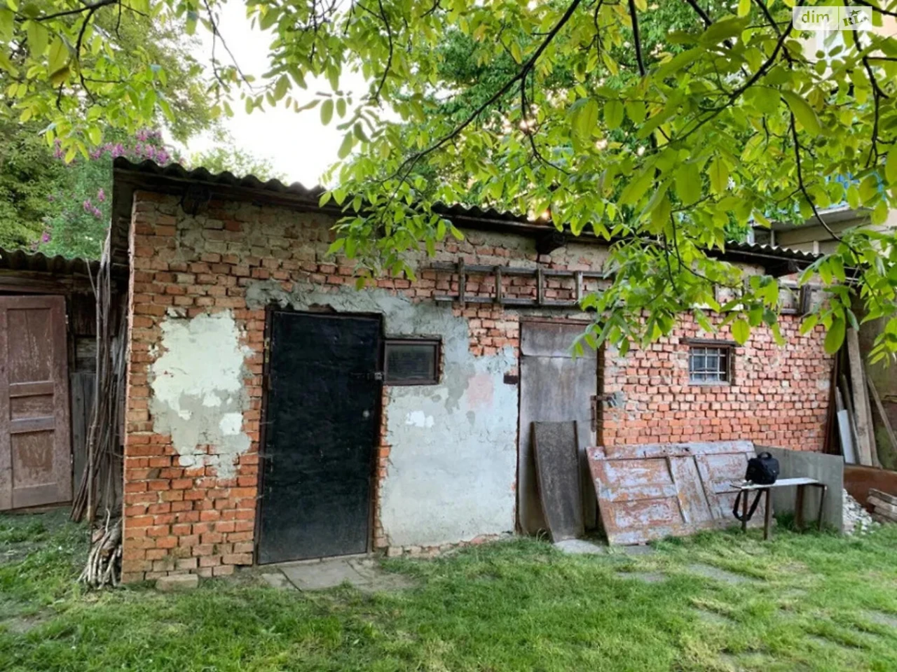 Продаж Дім Центр