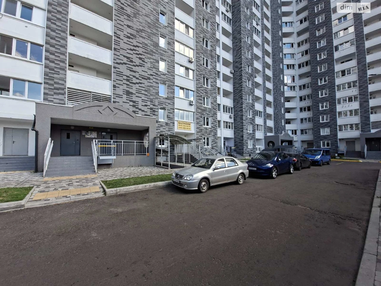 Продаж Квартира Пріорка
