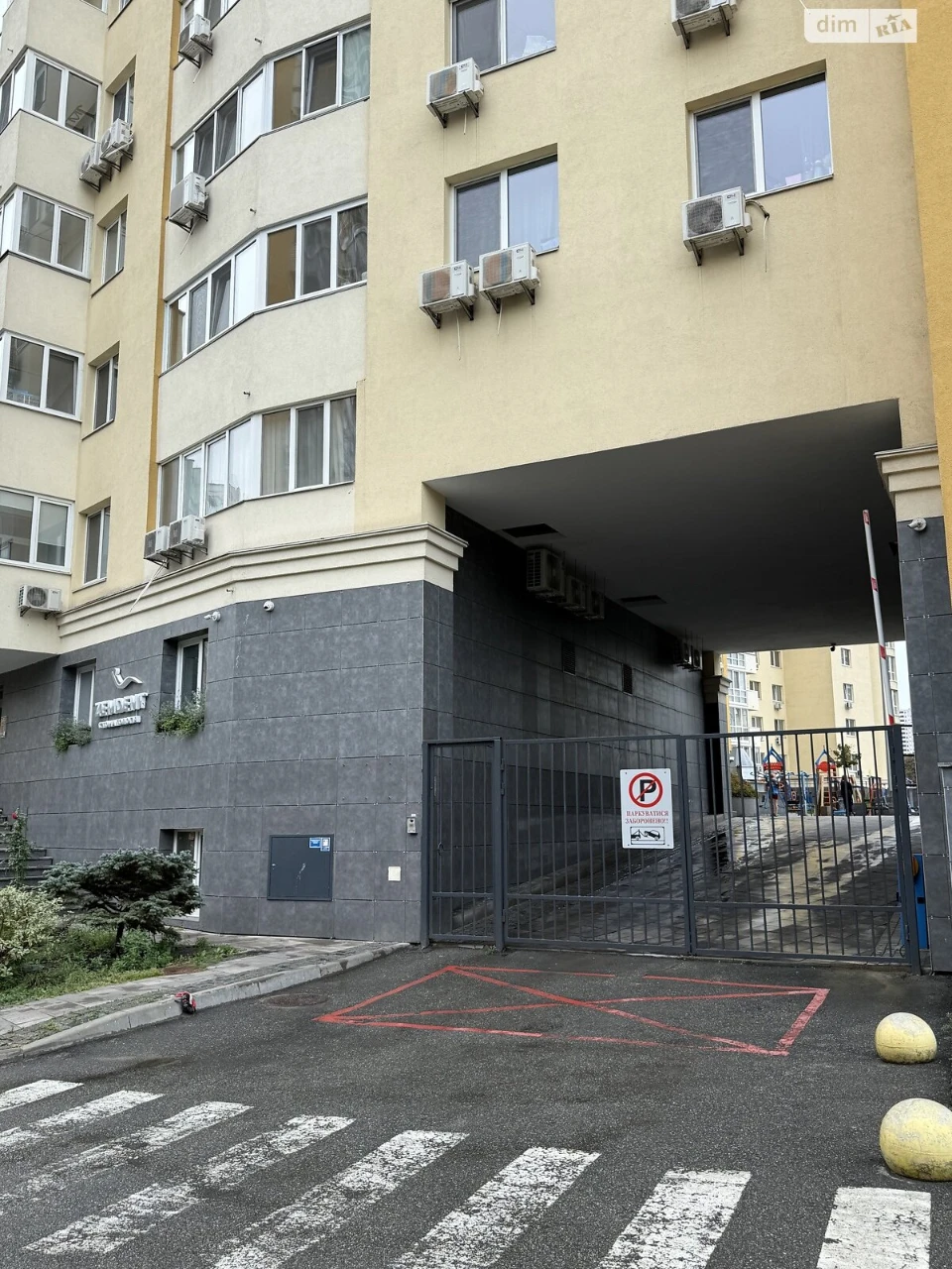 Продаж Квартира Подільський