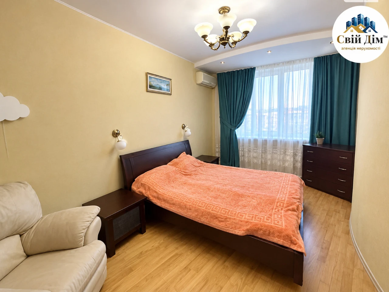Продаж Квартира Центр