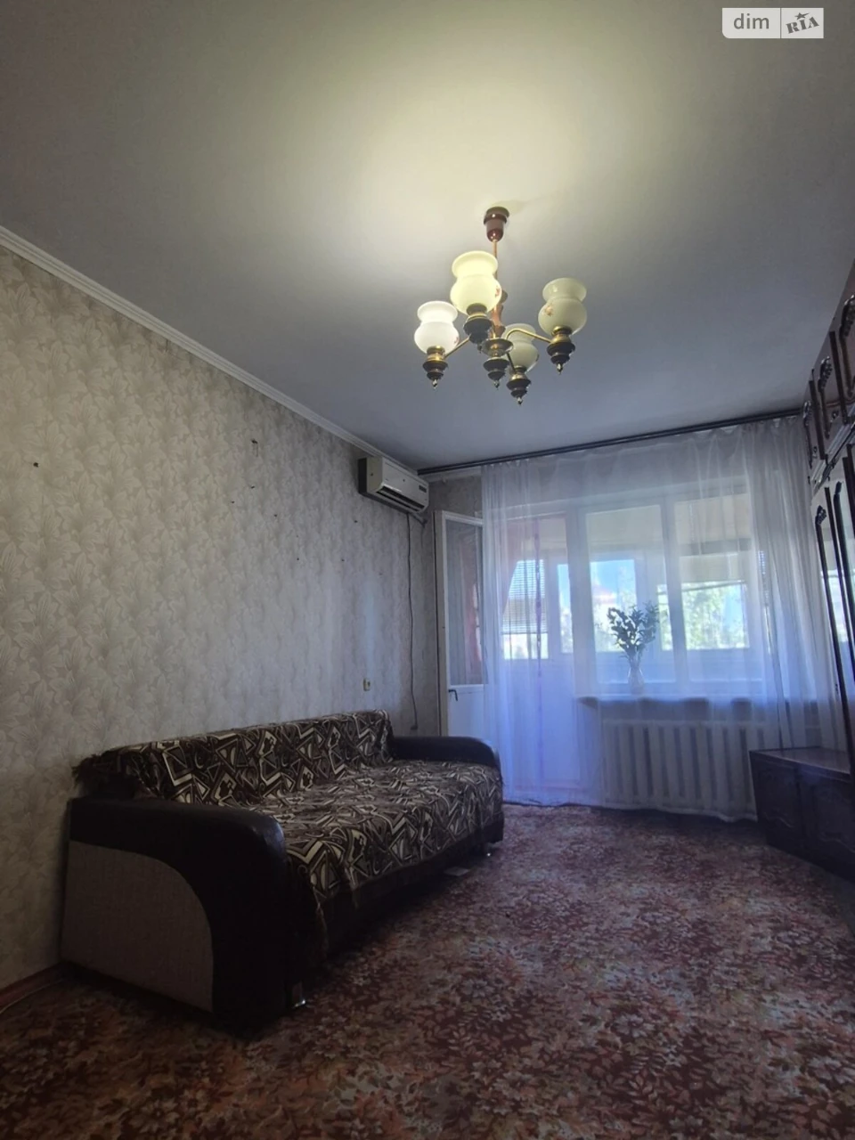 Продаж Квартира Містечко Котовського