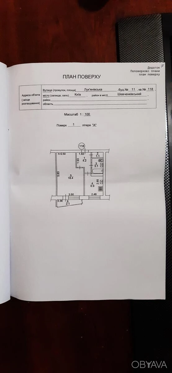 1-room apartment, 35 sq.m