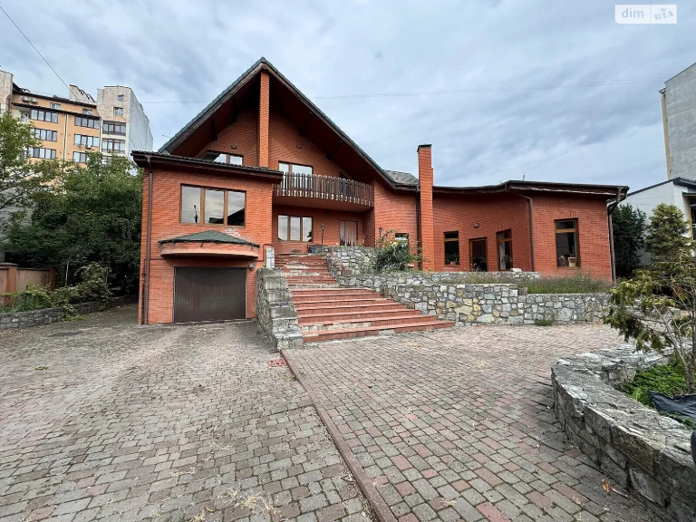 Продаж Дім Софіївка
