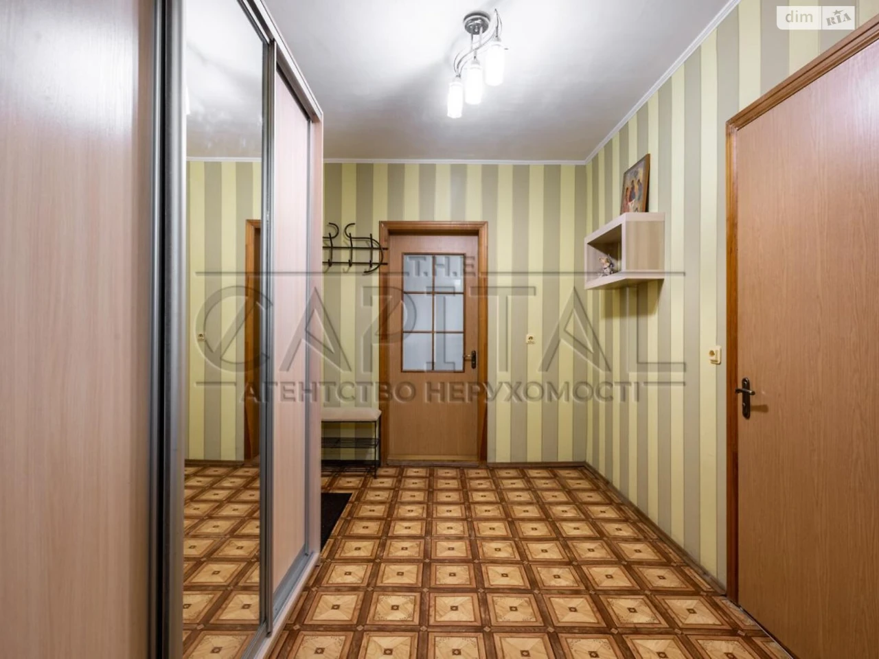 Продажа квартиры Теремки-2.