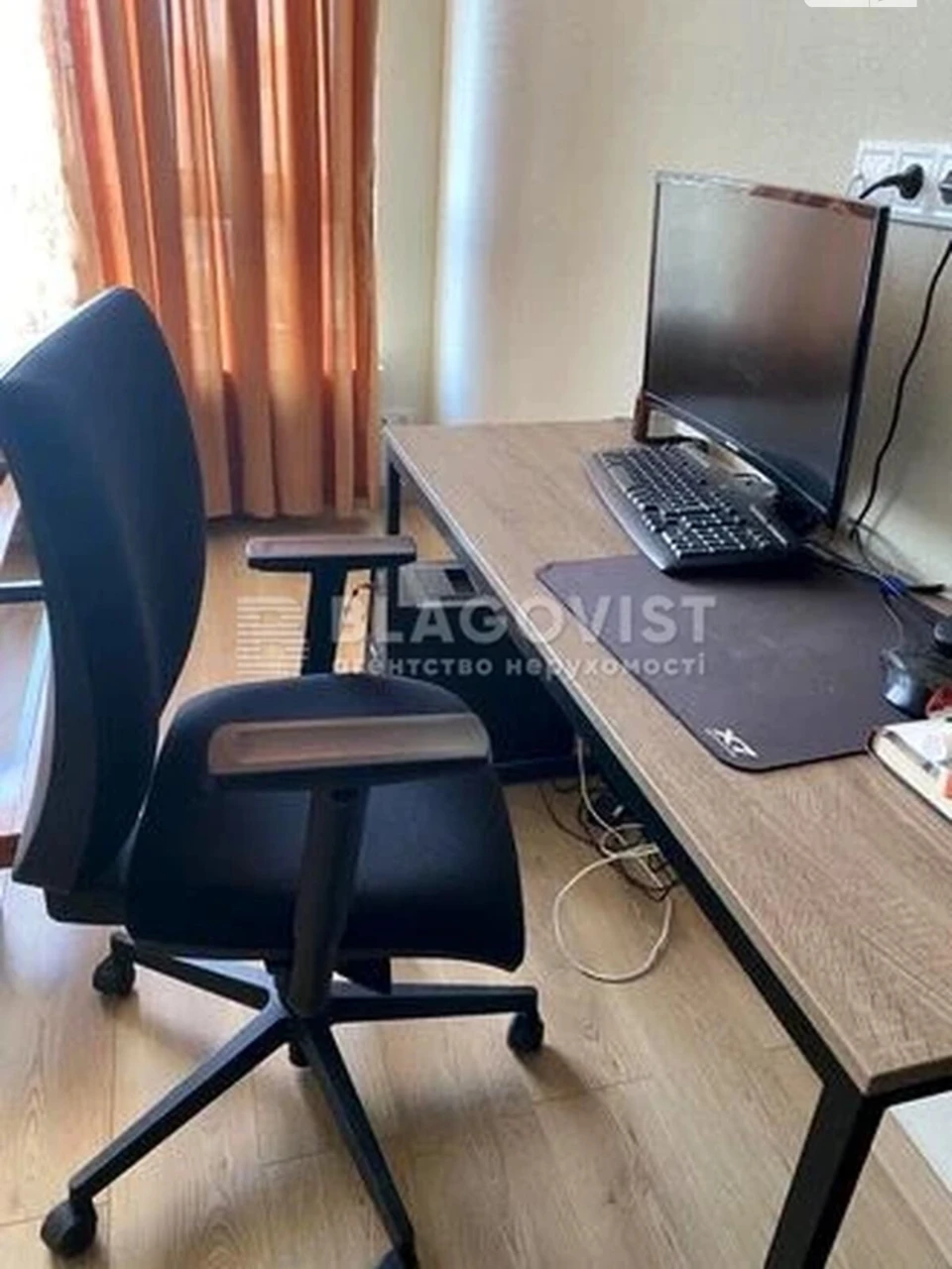 Продаж Квартира Звіринець