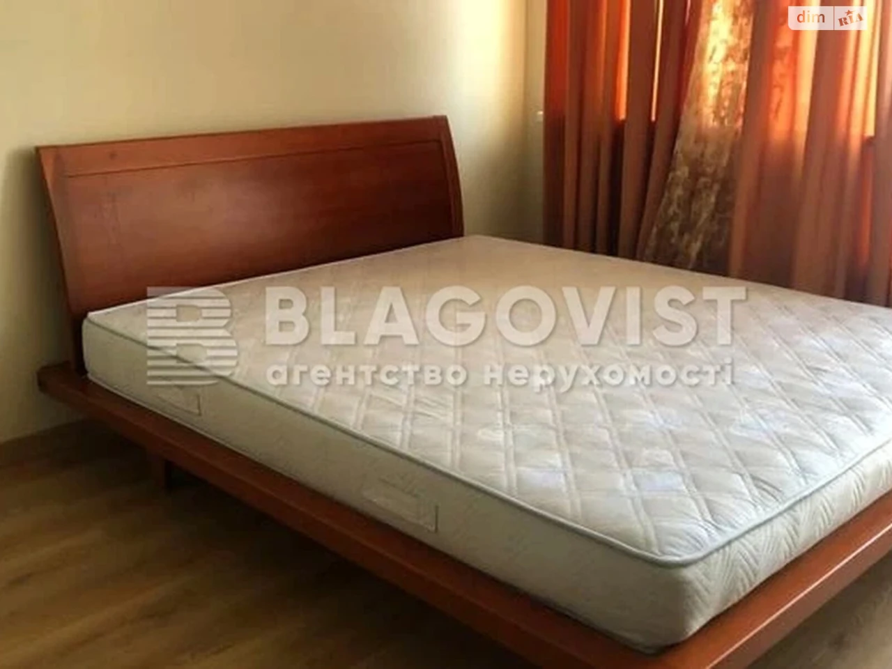 Продаж Квартира Звіринець