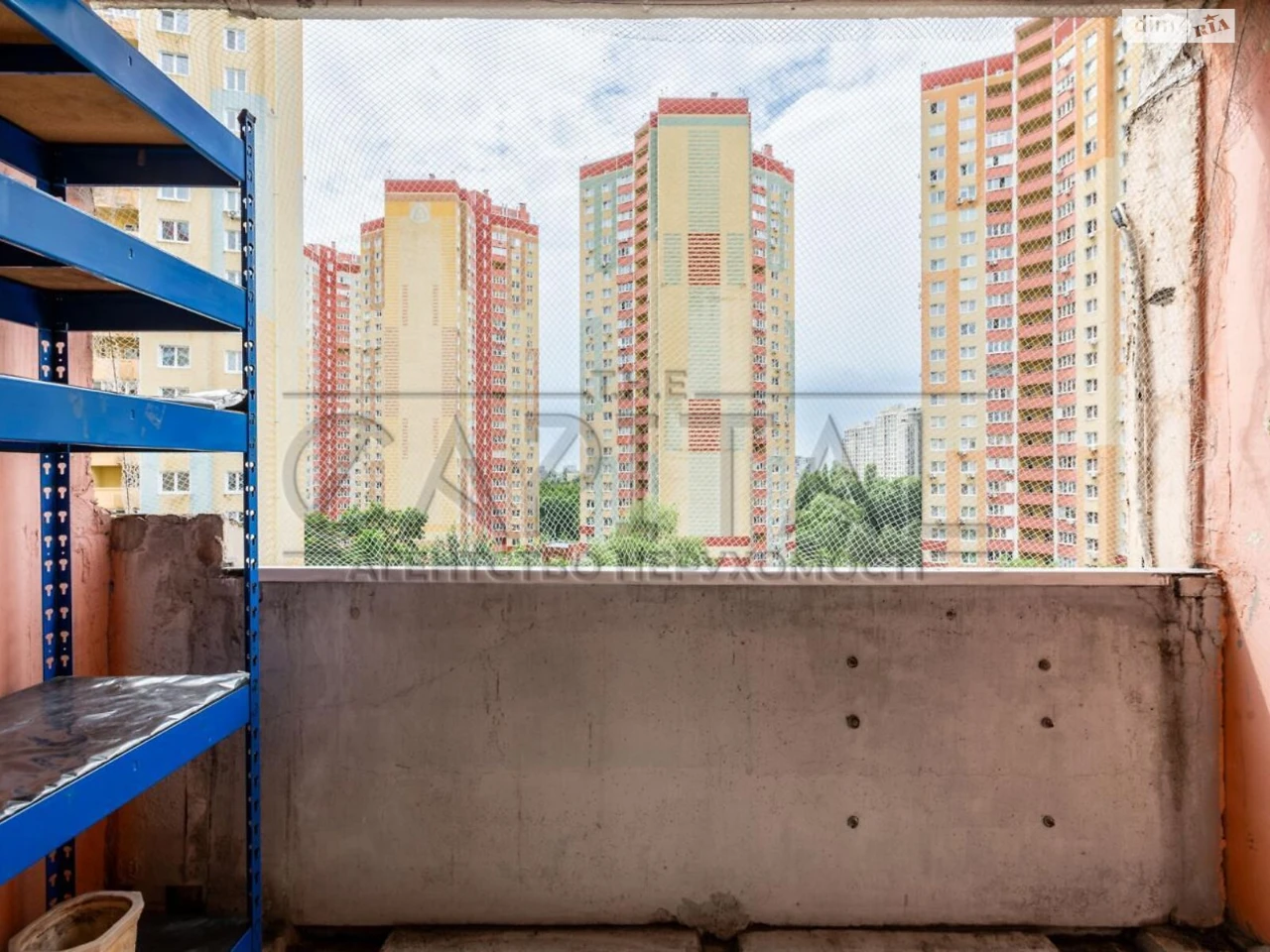 Продажа квартиры Теремки-2.