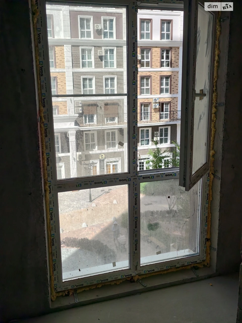 Apartment for sale Holosiiv