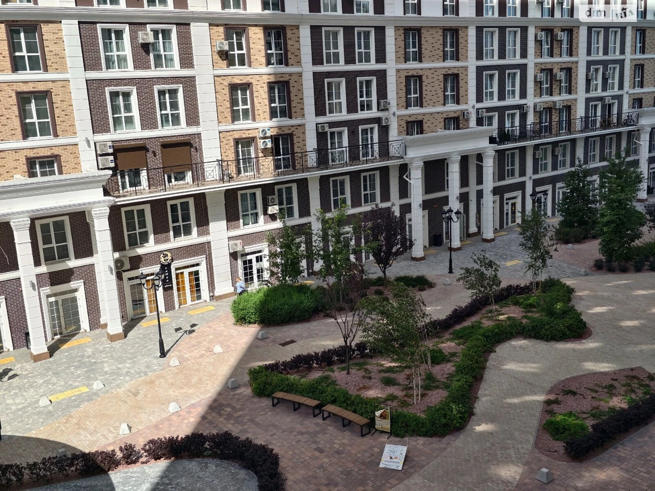 Apartment for sale Holosiiv