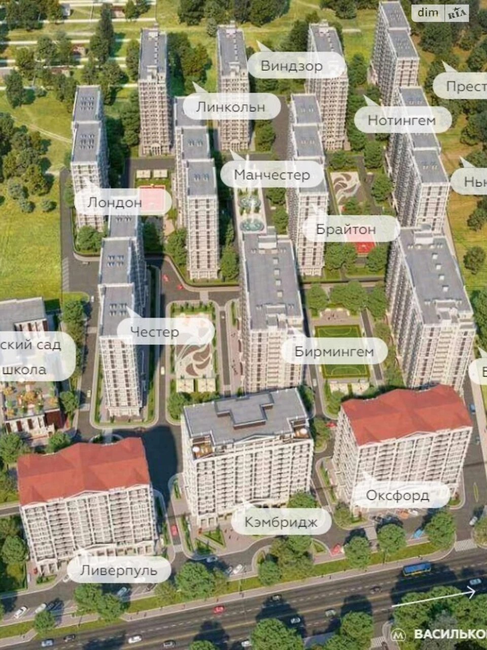 Apartment for sale Holosiiv