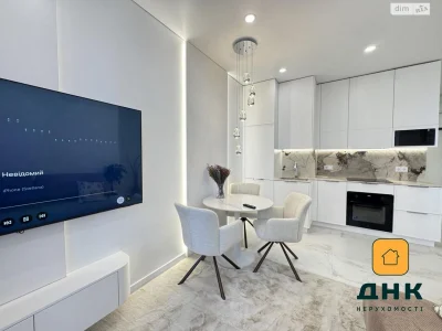 Продаж Квартира Аркадія