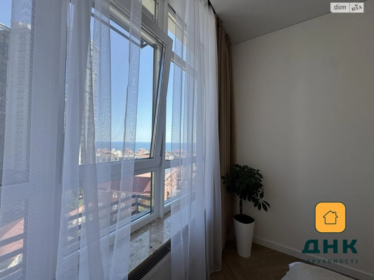 Продаж Квартира Аркадія