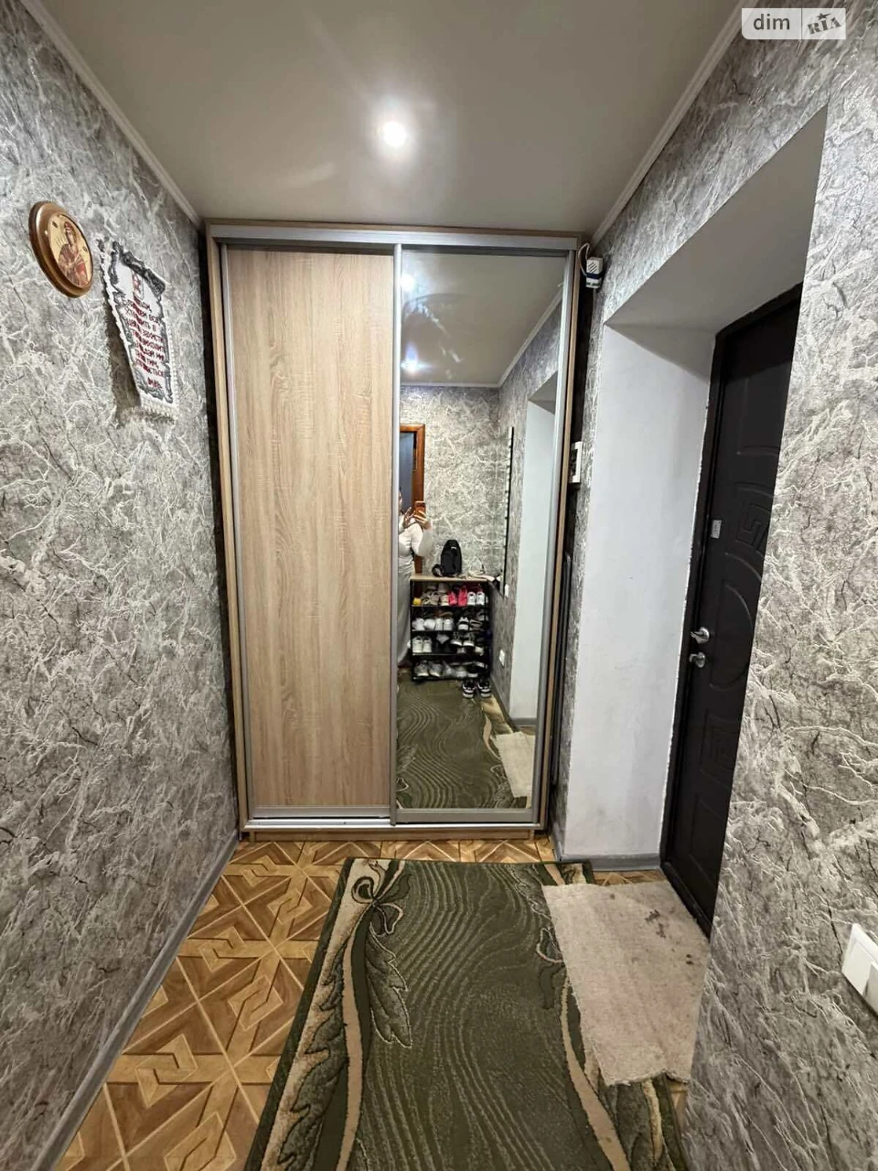Продаж Квартира