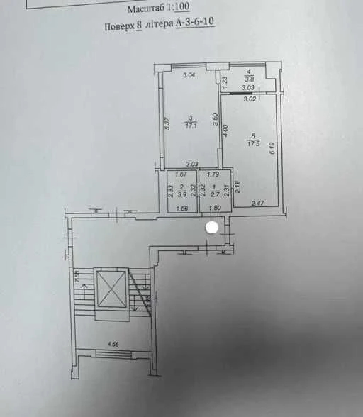 Продаж з ремонтом 1 кімн. квартири в ЖК Софіївка, вул. Угорс
