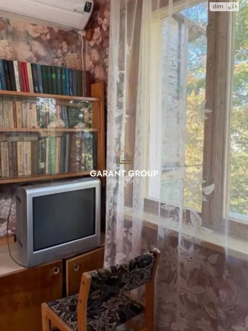 Продаж Квартира Черемушки