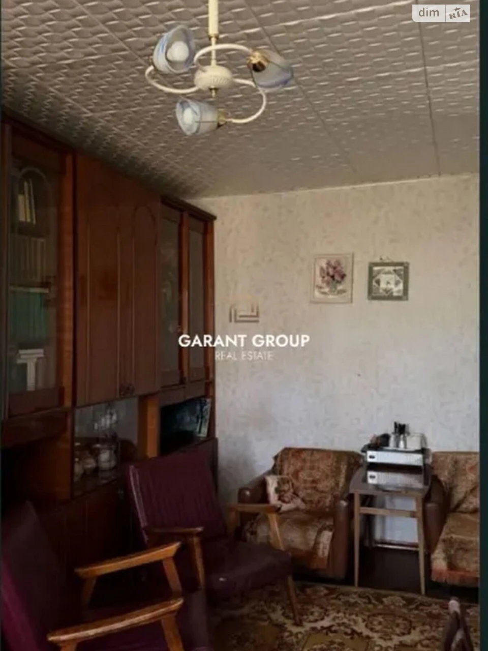 Продаж Квартира Черемушки