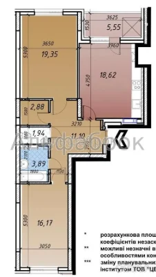 2-комнатная квартира, 76 м.кв.