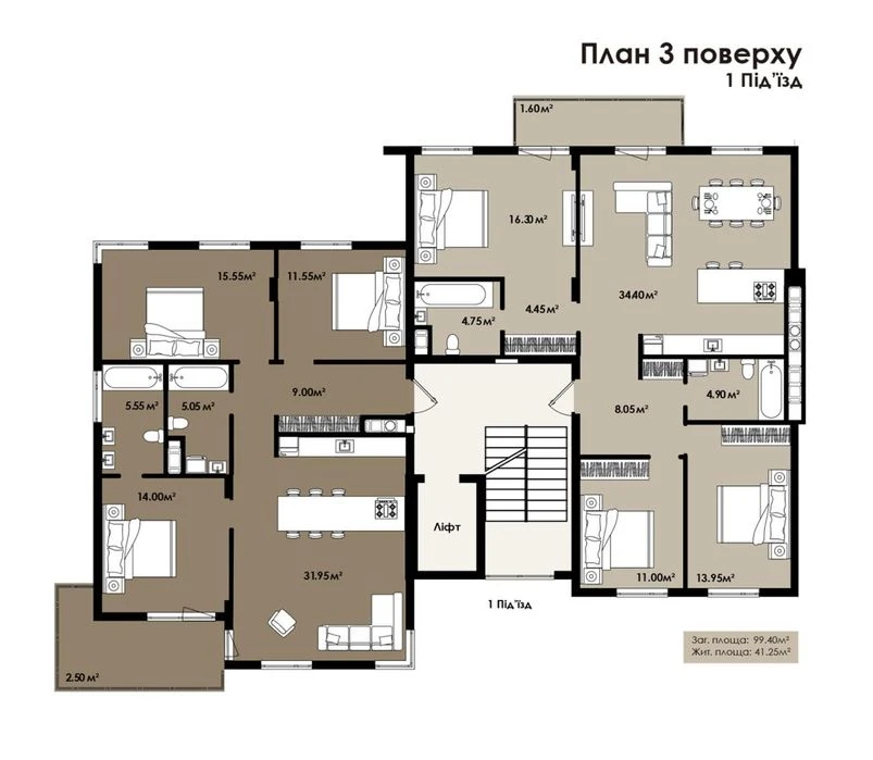 Продаж 3-кім. квартири преміум-класу в ЖК Willa Karolina без