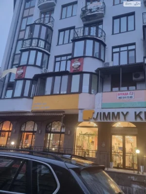 Продаж Підземний паркінг Центр