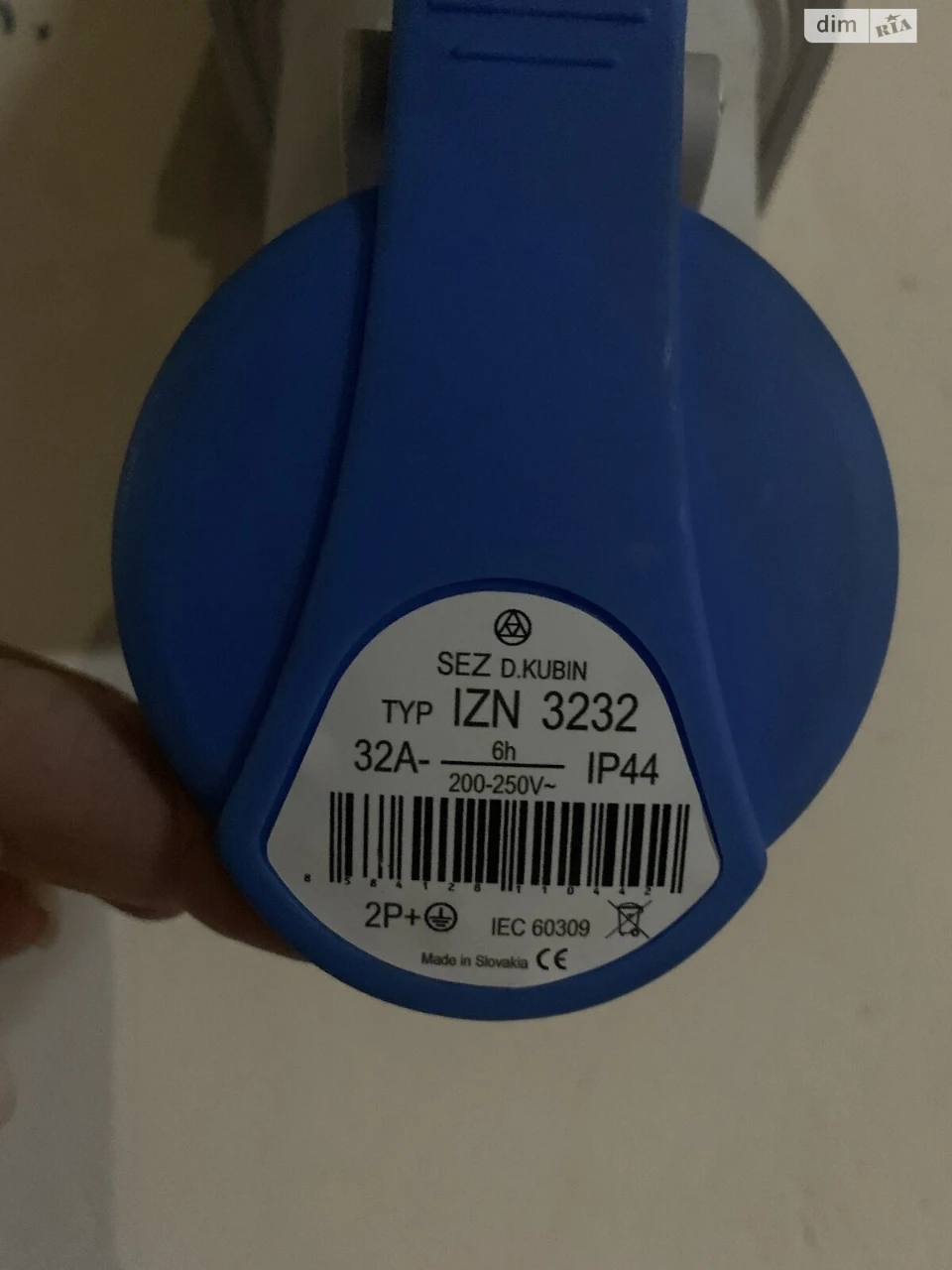 Продаж Підземний паркінг Центр