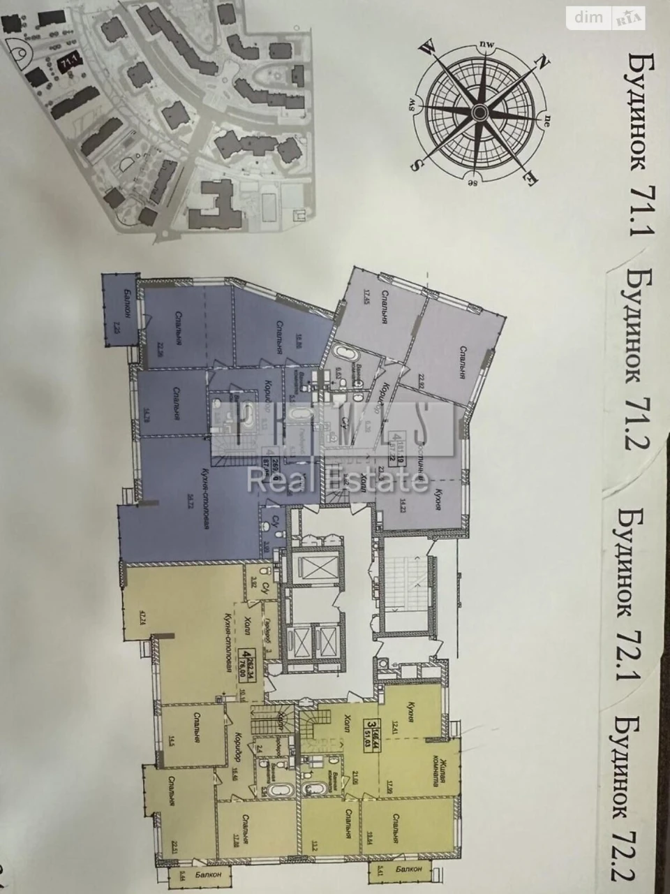 Продаж Квартира Чорна Гора