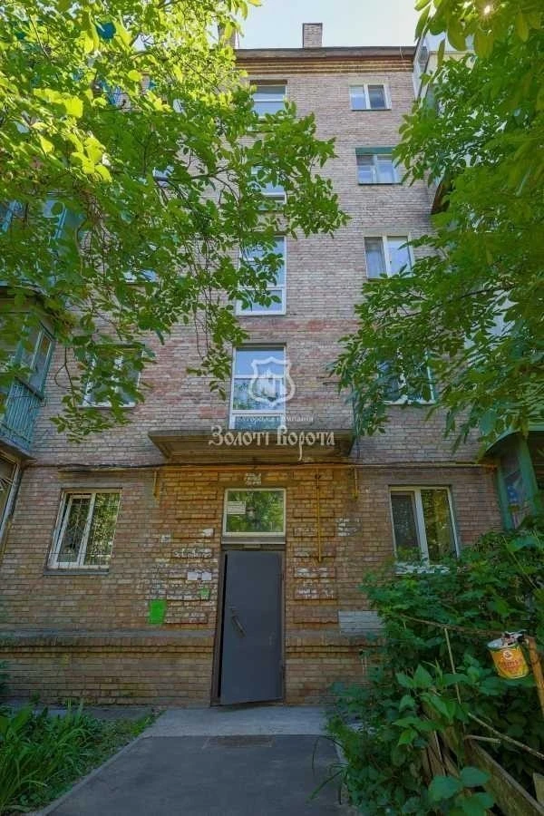 Sale of 2-room apartment 43 m², Novopolevaya St., 101A